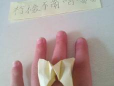 这是一款非常简单，非常漂亮的折纸，大家快来学习吧！