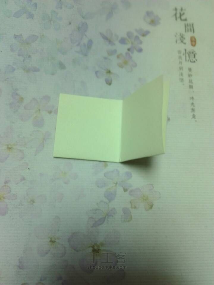 清新铃兰花 第3步