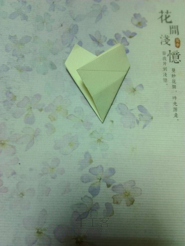 清新铃兰花 第8步