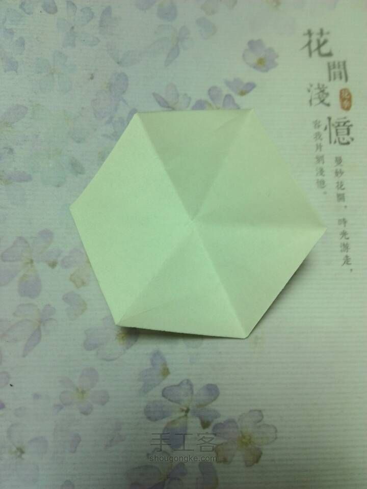 清新铃兰花 第10步