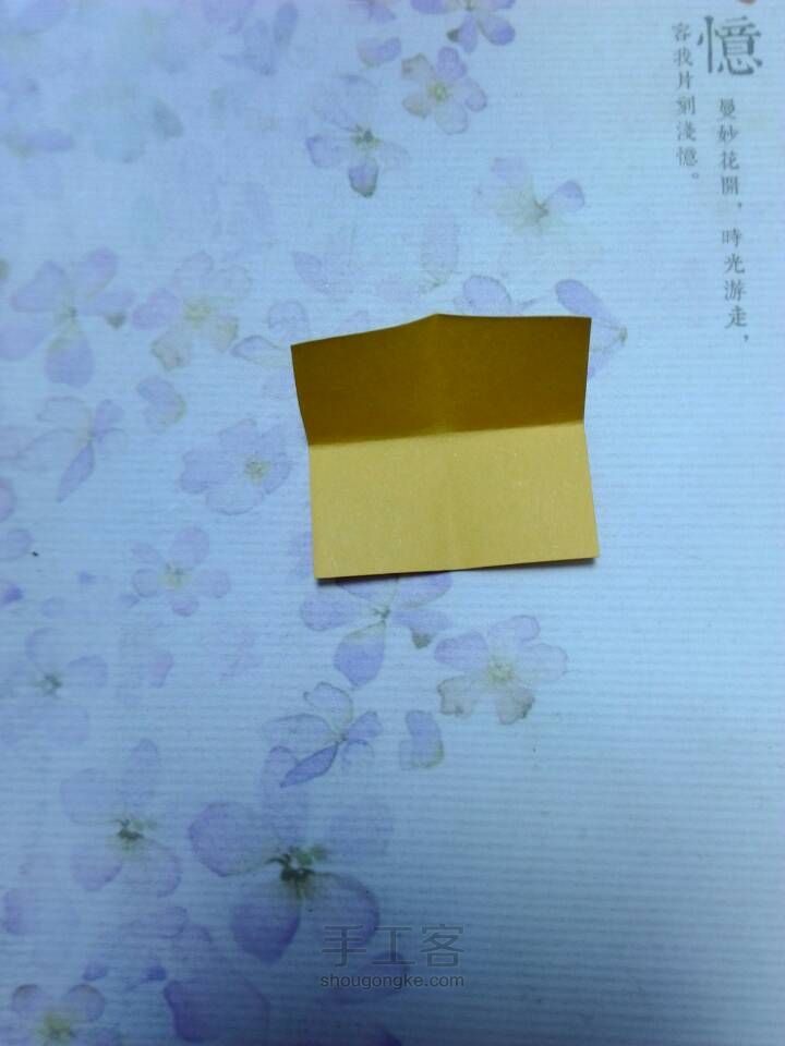 清新铃兰花 第27步