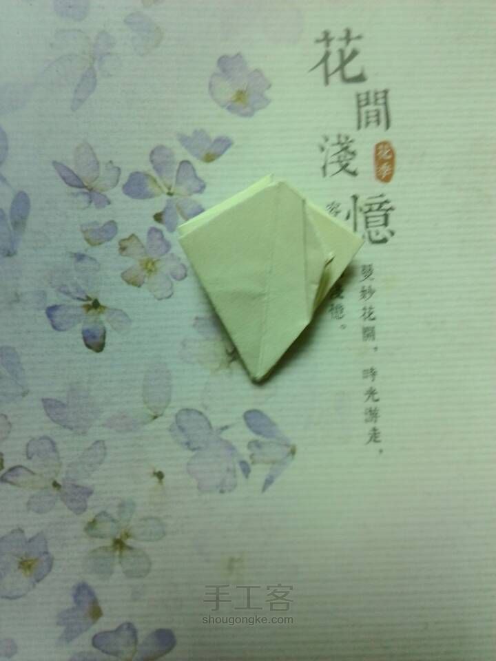 清新铃兰花 第21步