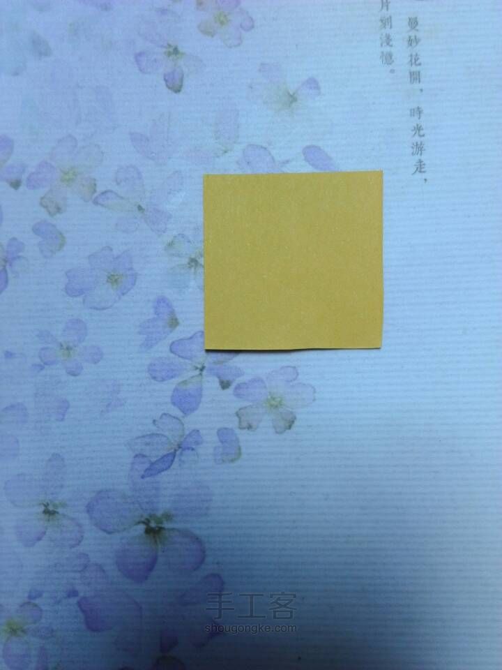 清新铃兰花 第26步