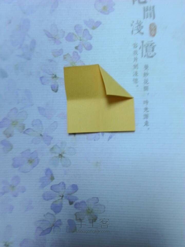 清新铃兰花 第28步