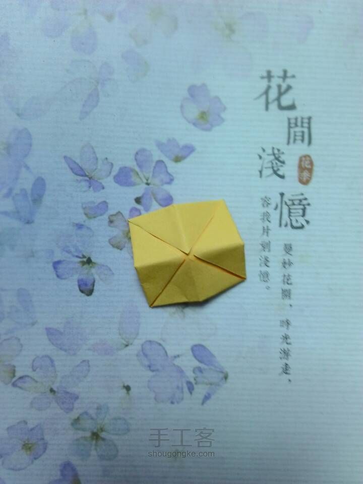 清新铃兰花 第31步