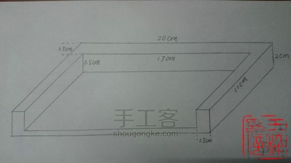 黑胡桃木皮雕手包—木头与皮艺的完美结合！ 第1步