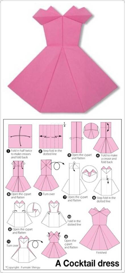 服装折纸（转） 第2步