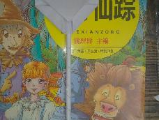 简单、详细，还是简单详细