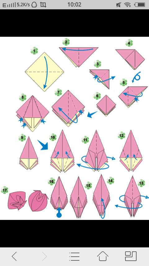 转）手工折纸 第9步