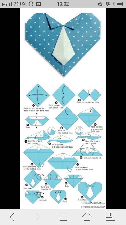 转）手工折纸 第7步