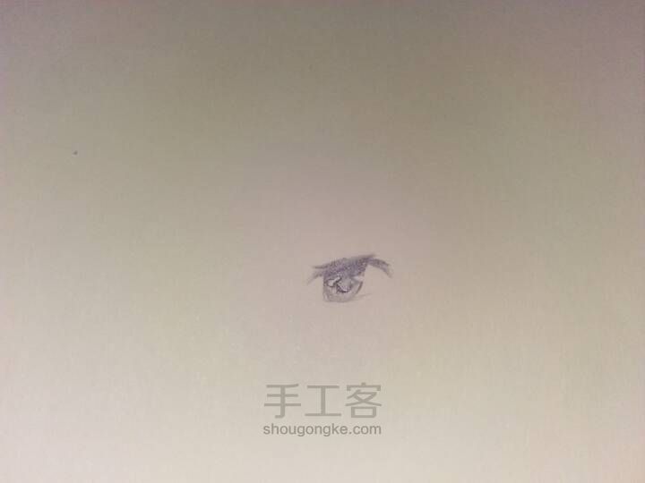 一只眼睛（2） 第2步