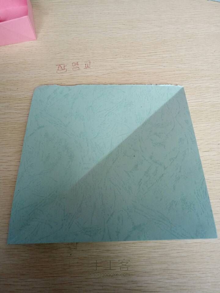 超简单的折纸盒子 第1步