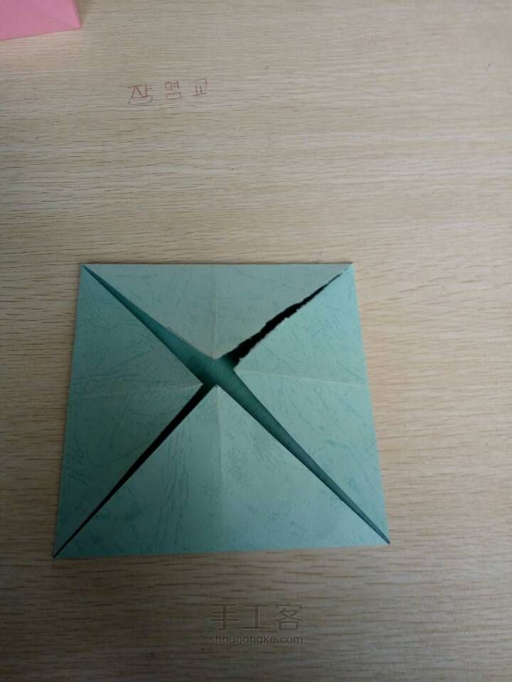 超简单的折纸盒子 第3步