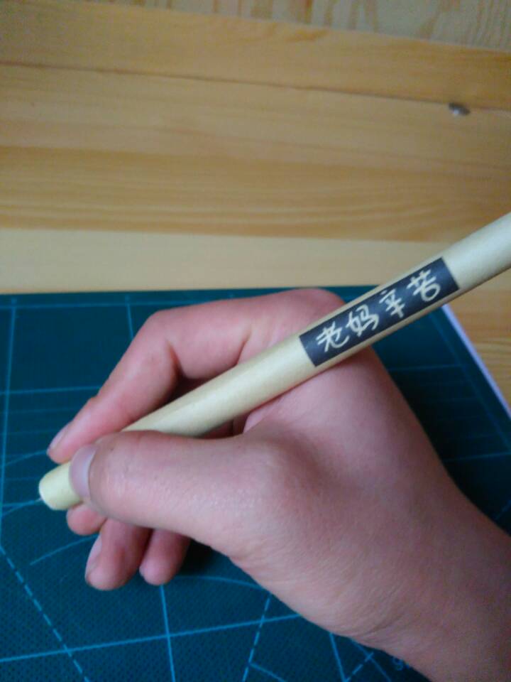 母亲节，卷一纸笔犒劳自己 第7步