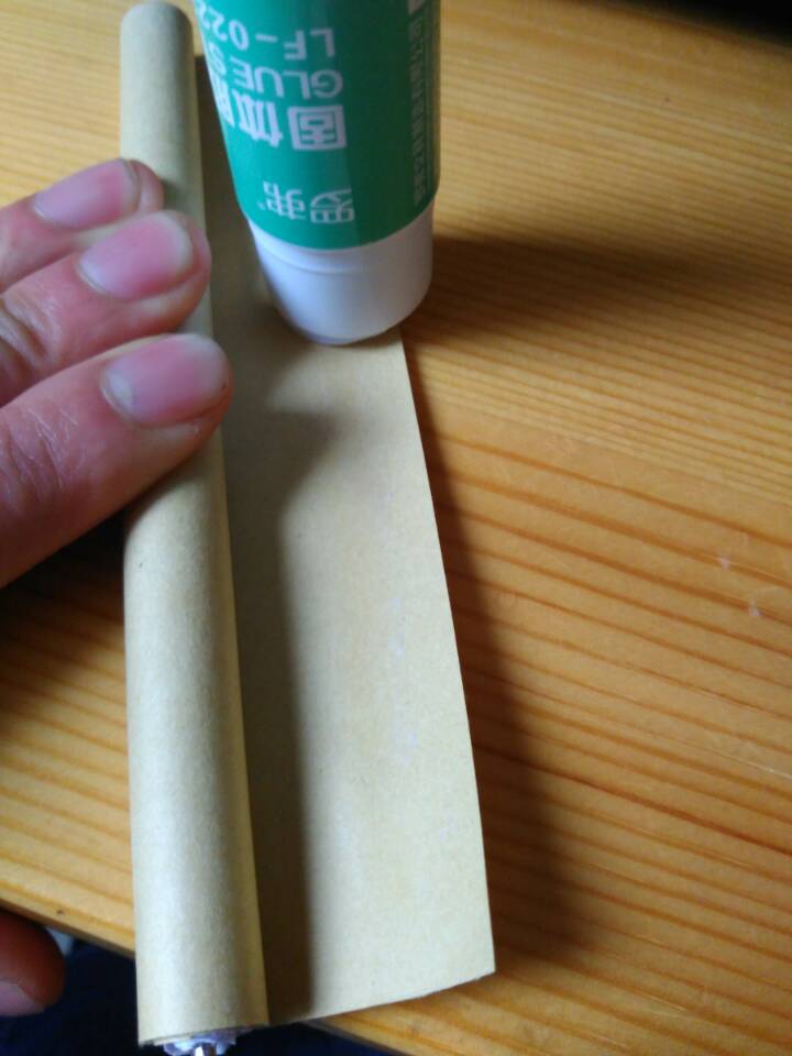 母亲节，卷一纸笔犒劳自己 第6步