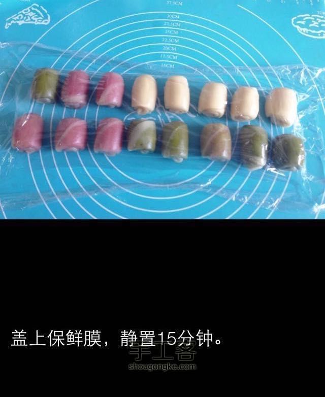 缤纷蛋黄酥 第26步