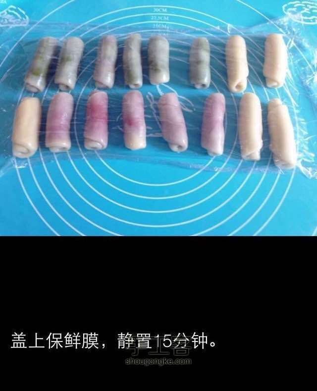 缤纷蛋黄酥 第22步