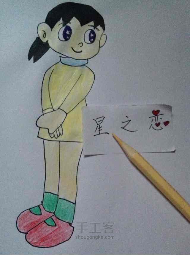 小胖妞 第15步