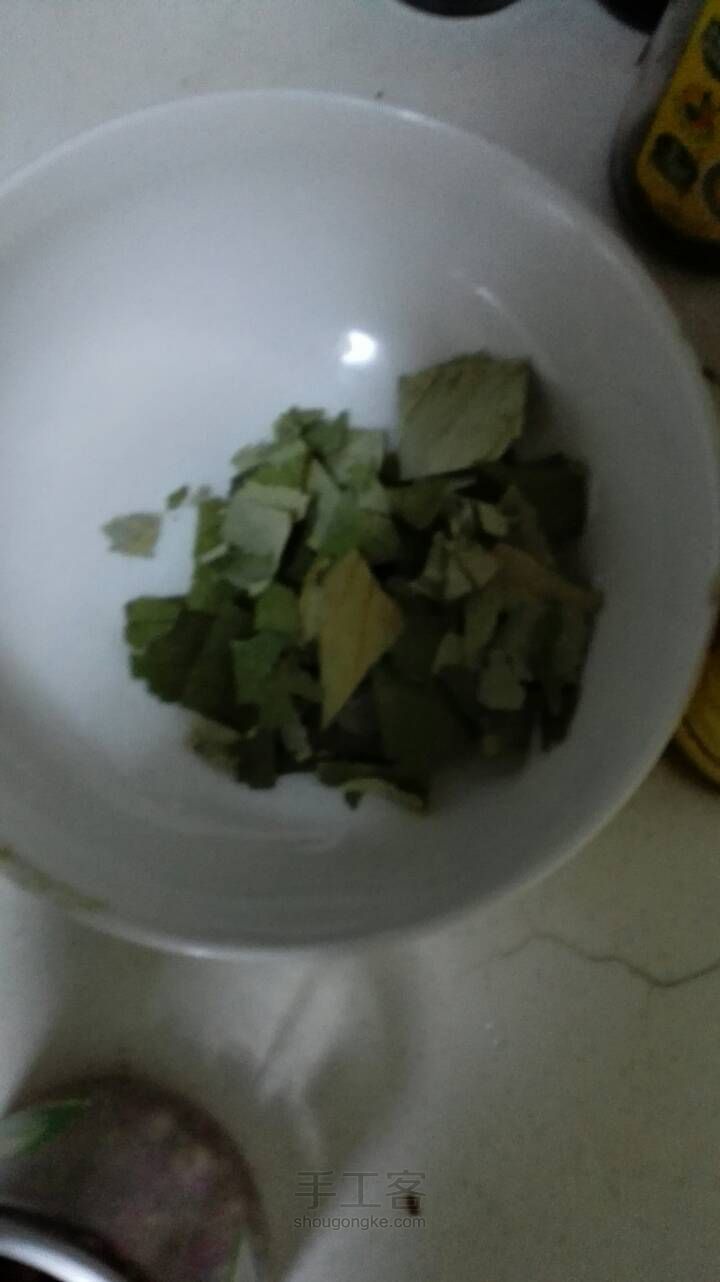 夏日瘦身茶 第2步