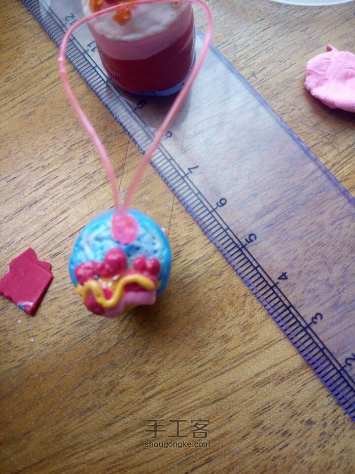 寿司🍣 第5步