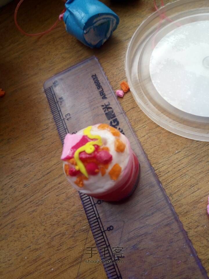 寿司🍣 第4步
