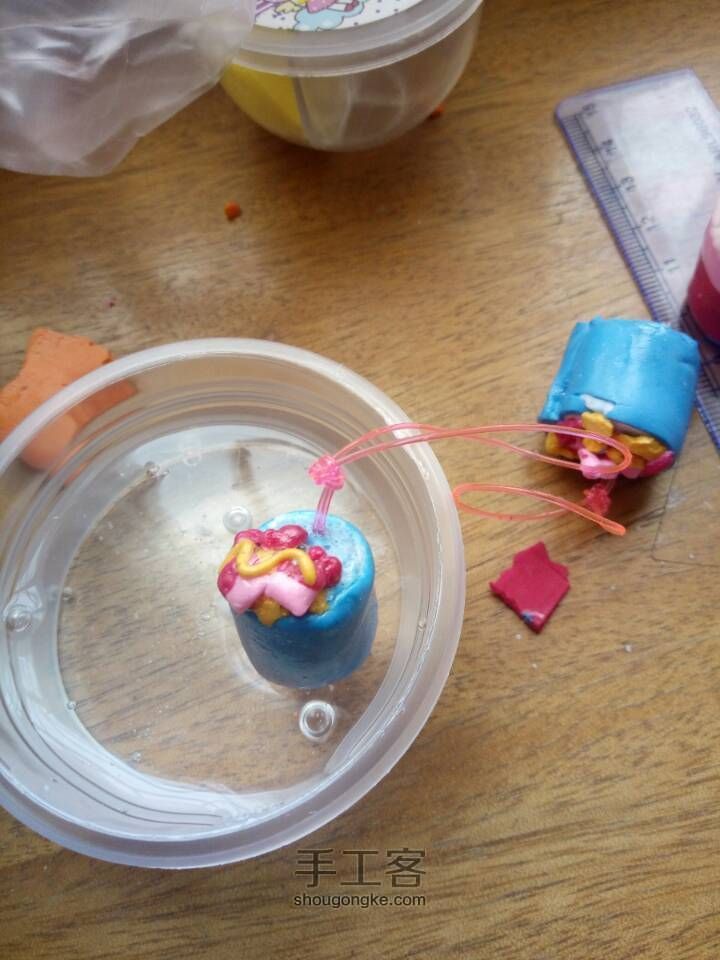 寿司🍣 第7步