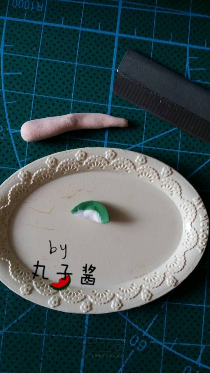 黏土 翡翠饺子 第10步