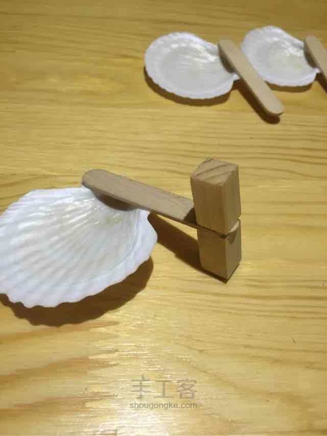 扇贝置物架～承重力还不错哦～ 第3步