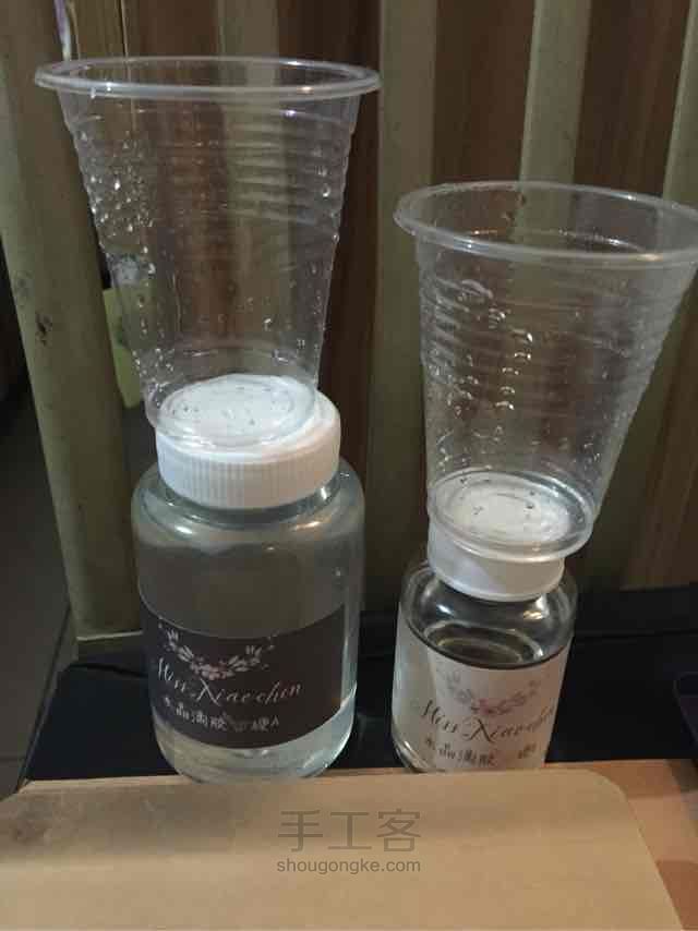 鲜花滴胶作品 第2步