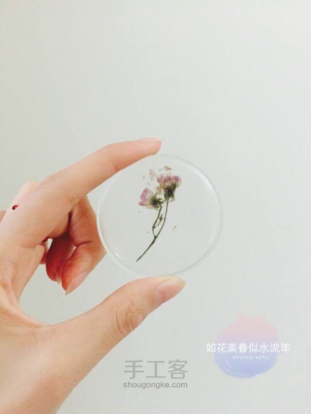 鲜花滴胶作品 第6步