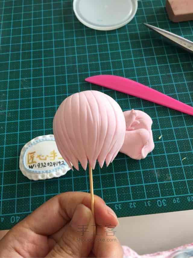拟人草莓蛋糕小萝莉，萌萌哒～ 第5步