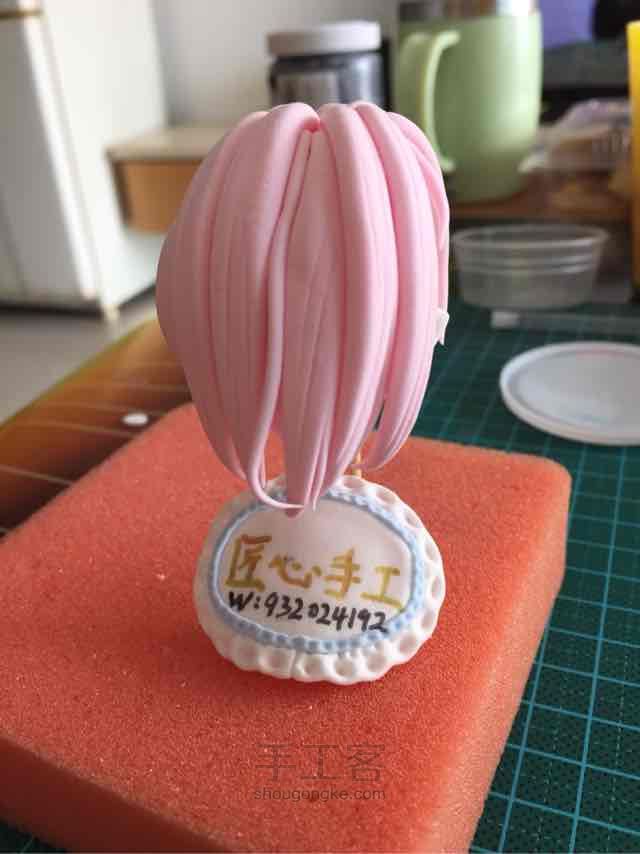 拟人草莓蛋糕小萝莉，萌萌哒～ 第7步