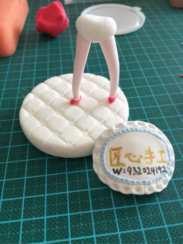 拟人草莓蛋糕小萝莉，萌萌哒～ 第10步