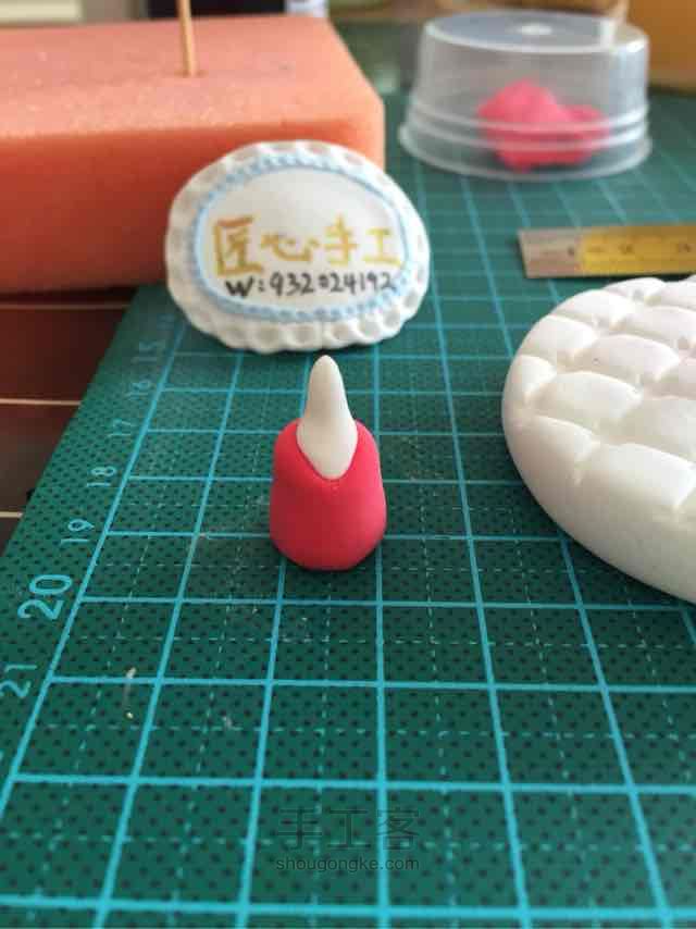 拟人草莓蛋糕小萝莉，萌萌哒～ 第14步