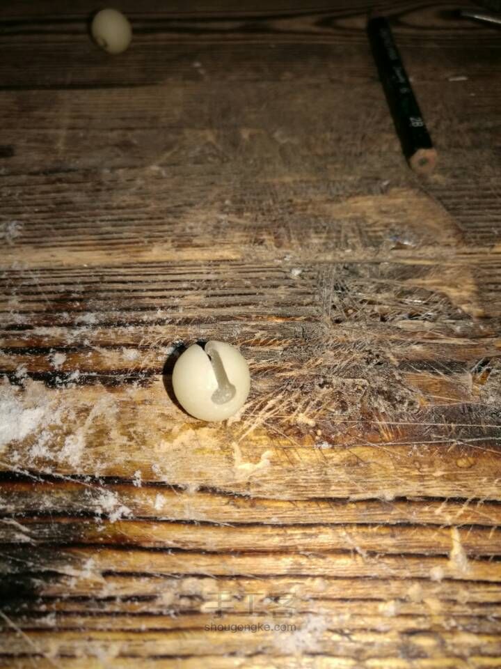 菩提根第七第八弹，完美版宫铃 第6步