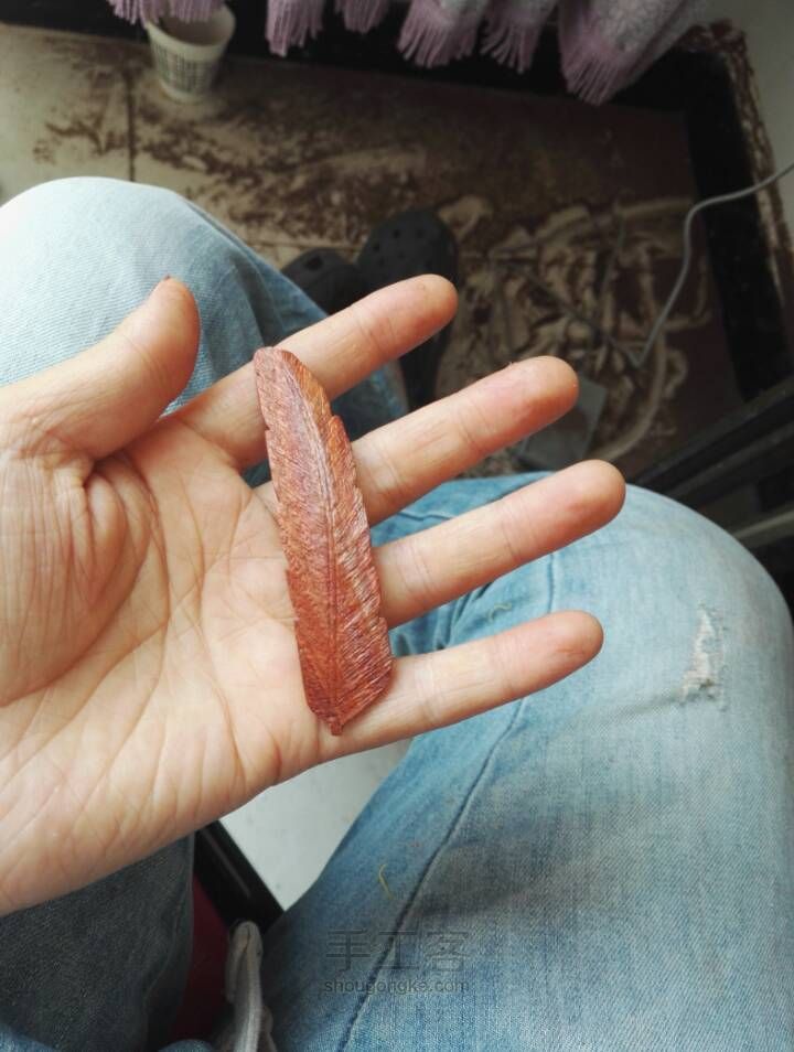 木羽 第9步