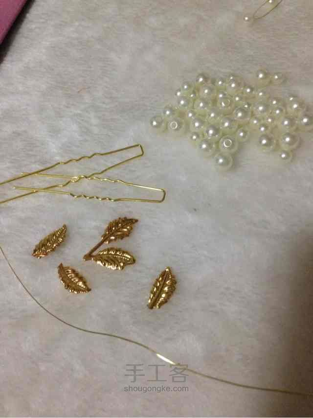 新娘珍珠饰品制作教程--珠钗 第1步