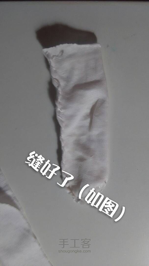 【袜子教程】叶罗丽，BJD娃60厘米专做短袜 第7步