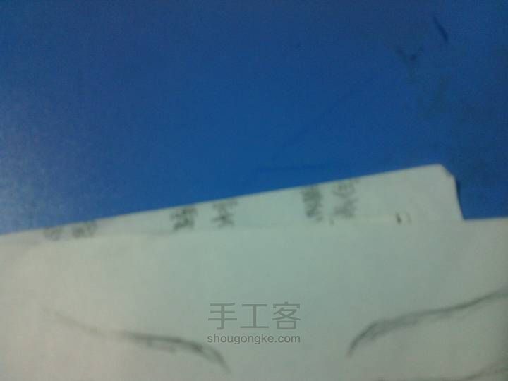 狐媚脸 第1步