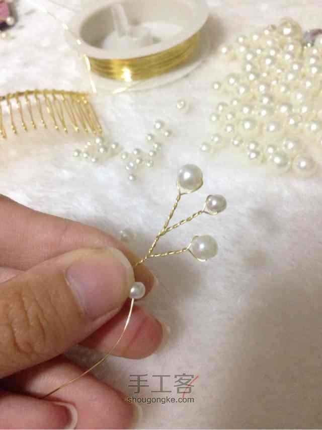 新娘珠饰制作教程—珠钗 第2步