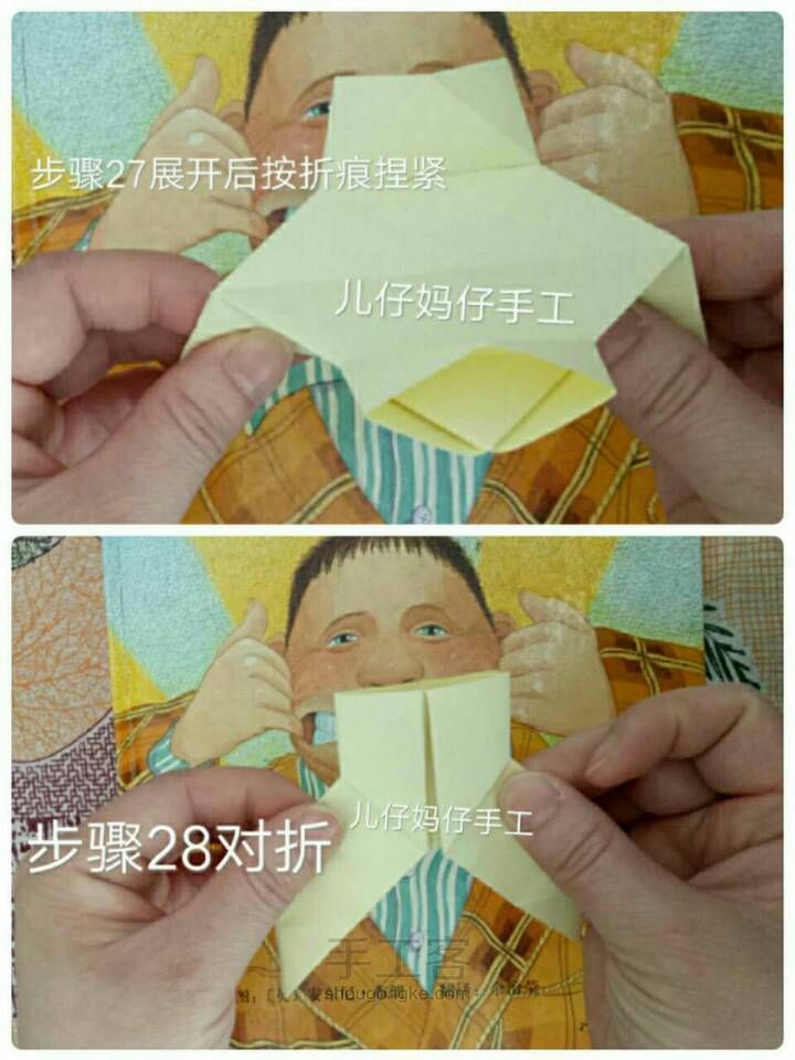 小裤子 第8步