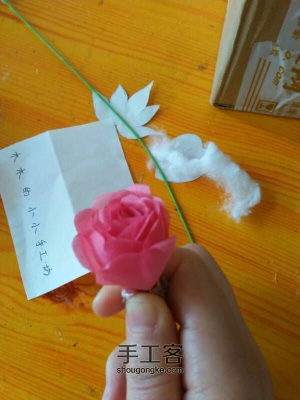 【成品手工包有售】手工布花之玫瑰花 第8步