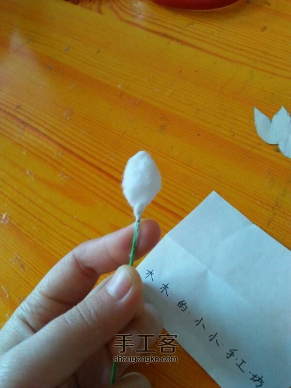 【成品手工包有售】手工布花之玫瑰花 第6步