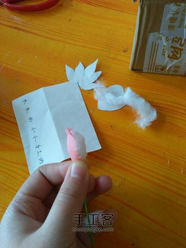 【成品手工包有售】手工布花之玫瑰花 第7步