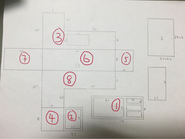 小厨房橱柜 第10步