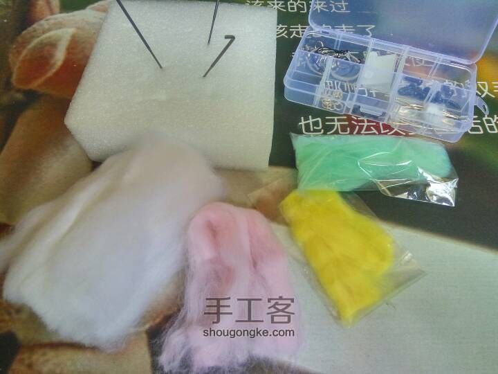 萌萌哒可爱小白兔 第1步