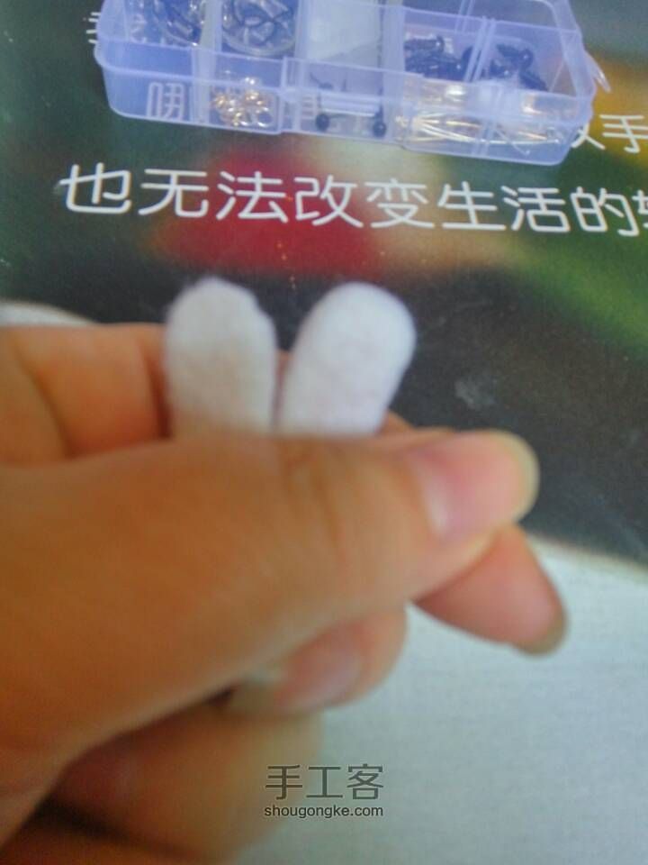 萌萌哒可爱小白兔 第4步