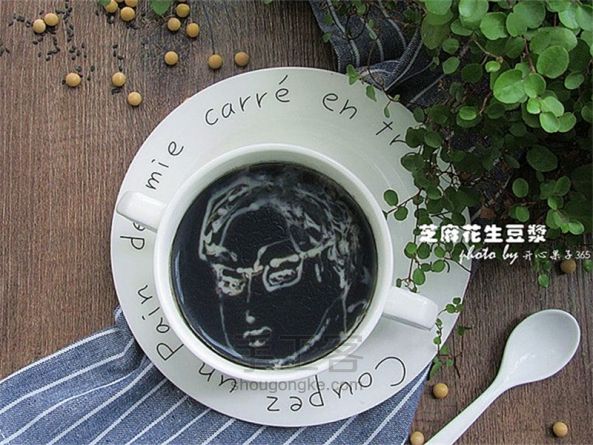 黑芝麻花生香浓豆浆 第9步