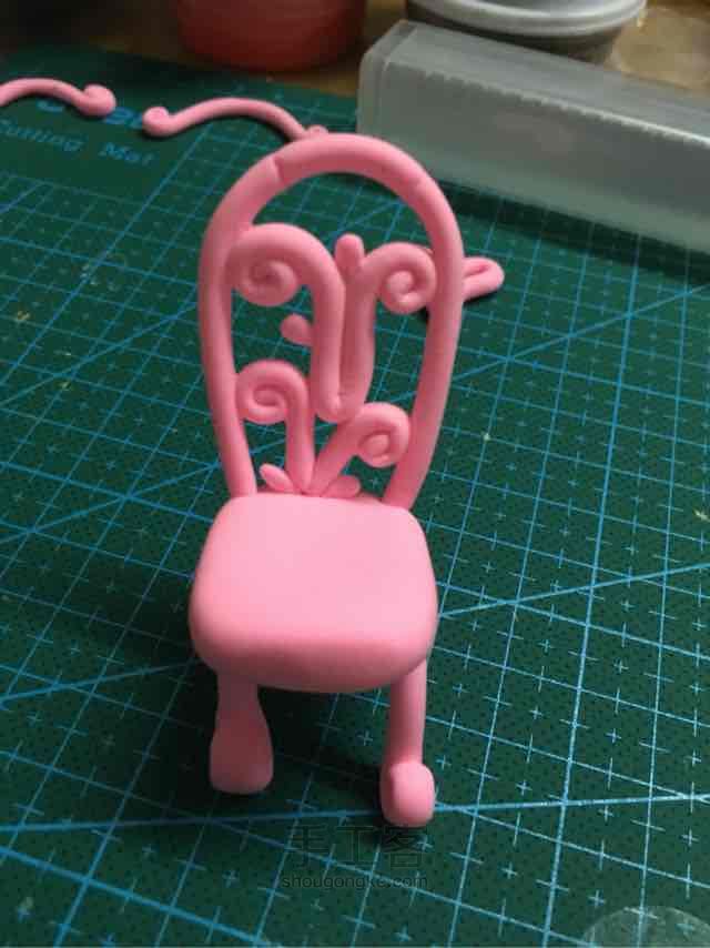 粉红椅子 第1步
