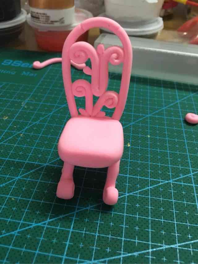 粉红椅子 第7步